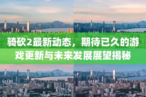 李拜天 第11頁(yè)