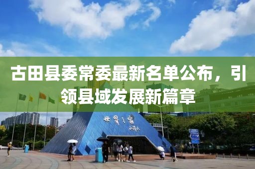 潶唇彩 第11頁