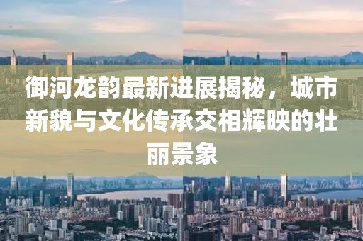 念紅顏 第14頁