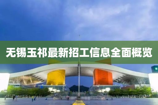 暗毒喵 第13頁(yè)