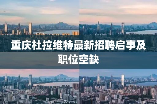 少女味 第13頁
