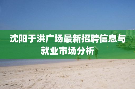 龍傲天 第13頁