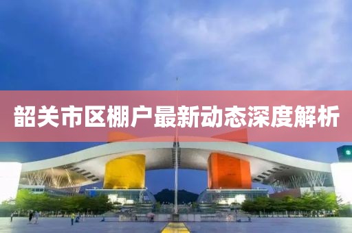 洋娃娃 第13頁(yè)