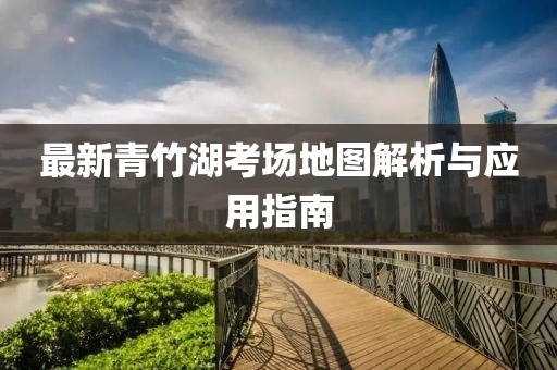 2025年2月 第60頁