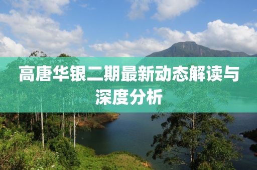 心好疼 第12頁