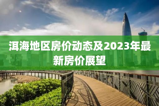2025年2月 第55頁