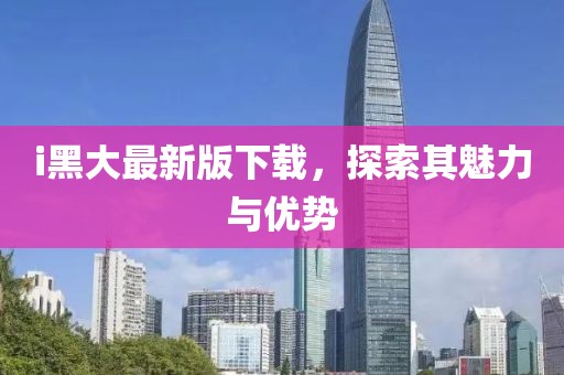 2025年2月 第41頁