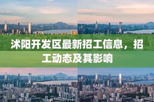 露露 第14頁