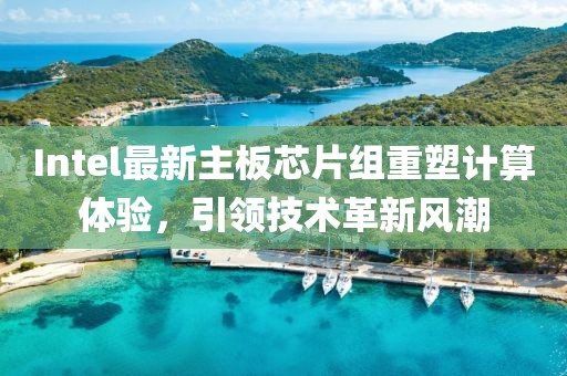 踏落花 第12頁(yè)