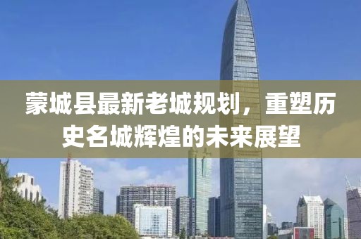 2025年2月 第27頁