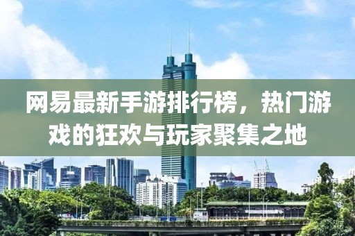 2025年2月 第7頁