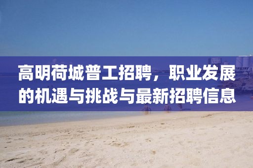 當事人 第11頁