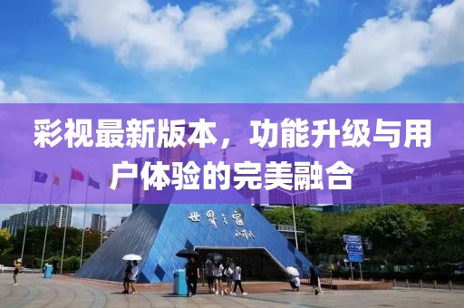 2025年2月 第4頁