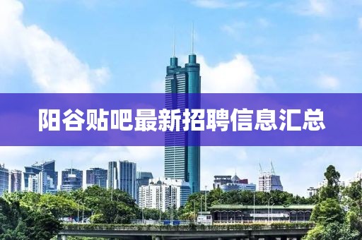 風寒影 第12頁