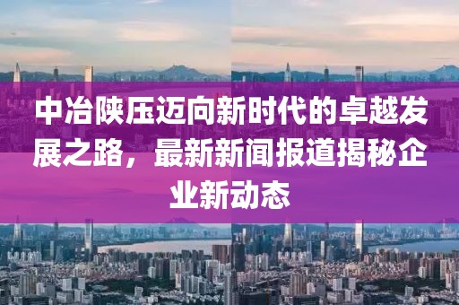 花開無言 第10頁(yè)