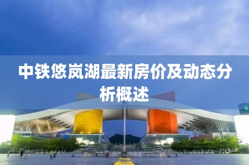 森久 第12頁