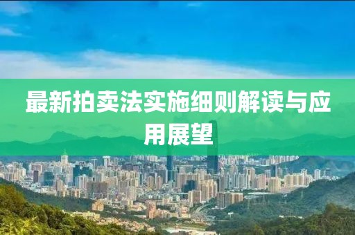 只為你 第12頁