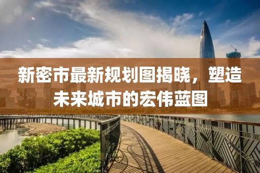 初遇在故事開頭 第11頁