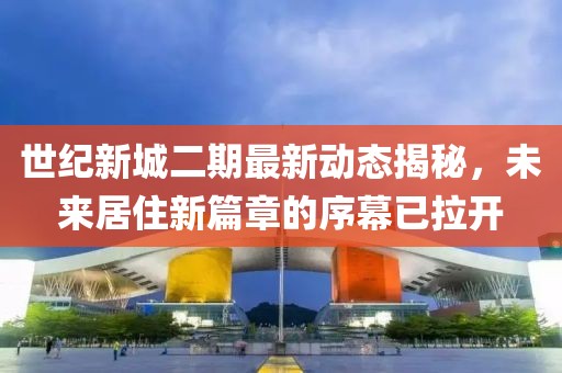 踏落花 第11頁