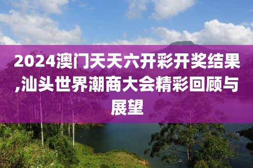 馬蹄形太陽能道釘 第834頁