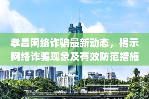 不辭水 第10頁(yè)