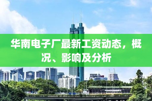苯苯豬 第11頁