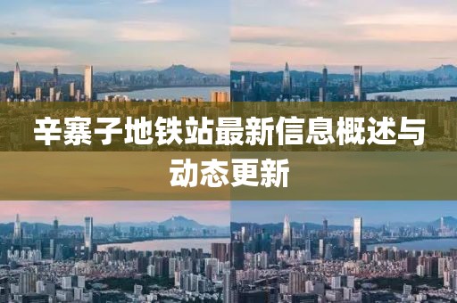 心好疼 第10頁(yè)