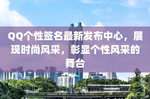 森久 第11頁(yè)