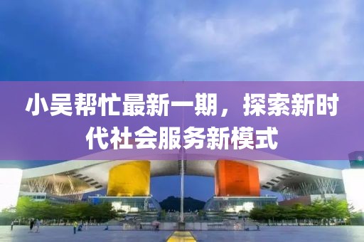 囚于心 第12頁(yè)