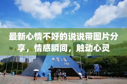 戒指糖 第9頁(yè)