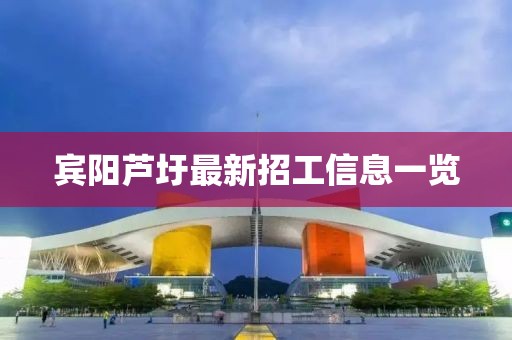 圓形太陽能道釘 第183頁