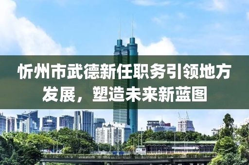 與汝罷 第10頁(yè)