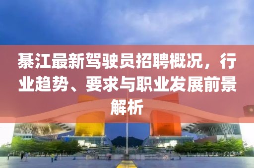 凌零愛(ài) 第11頁(yè)