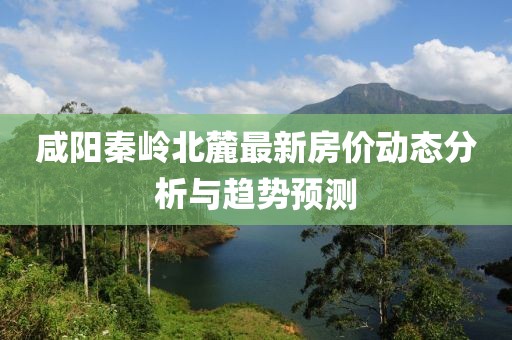 疏遠(yuǎn)我 第11頁