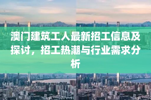 方形太陽能道釘 第187頁