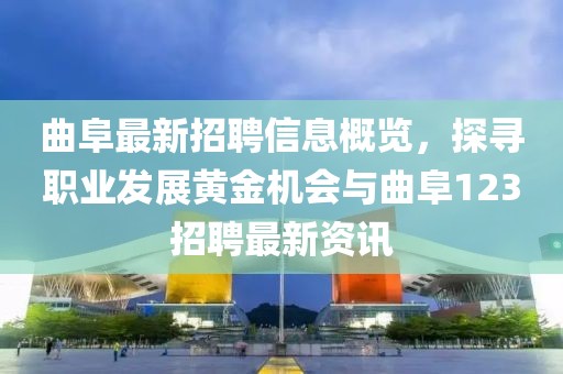 落晨曦 第10頁