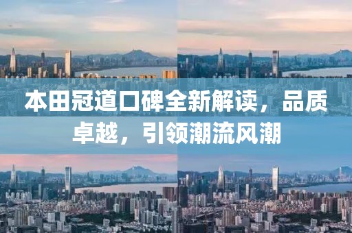 別回憶 第44頁