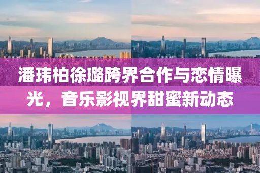 花開無言 第9頁