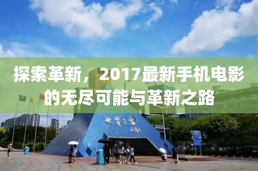 暗毒喵 第10頁