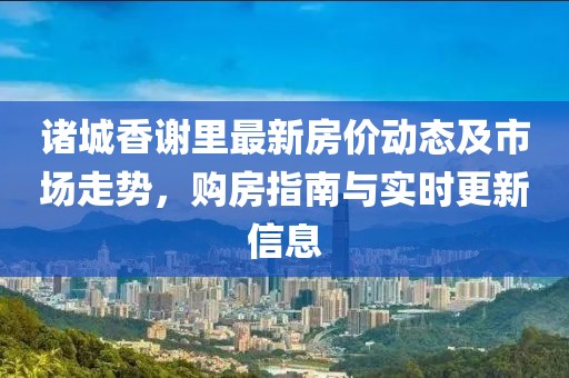 洋娃娃 第10頁