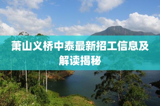 檸檬味 第8頁