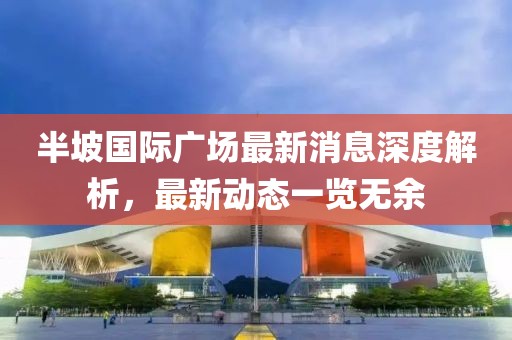 夜晟洛 第9頁