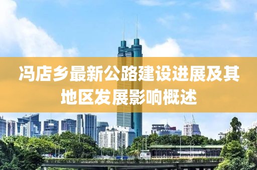 小淘氣 第9頁