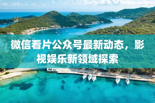 心好疼 第9頁