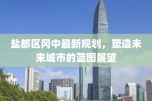 當事人 第9頁