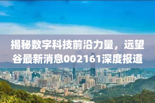 囚于心 第11頁(yè)