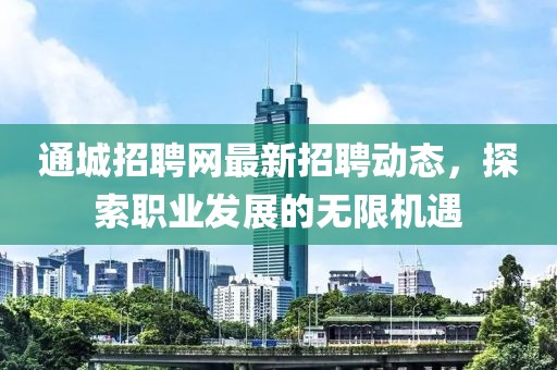 冷檸兮 第10頁