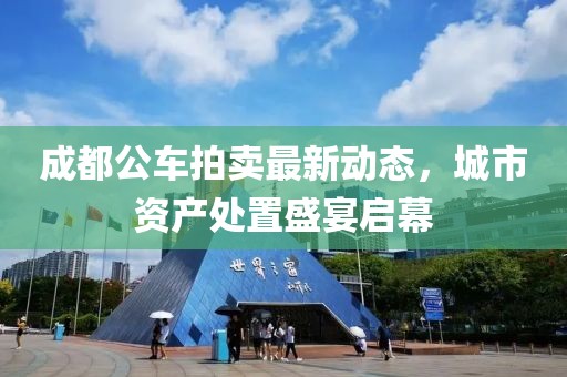 云煙 第9頁(yè)