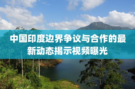 方形太陽(yáng)能道釘 第163頁(yè)