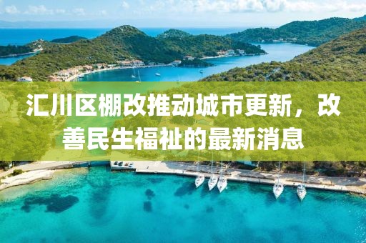 2025年3月 第177頁